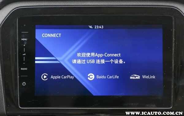 捷达VA3手机投屏教程，捷达VA3怎么连接carplay/carlife