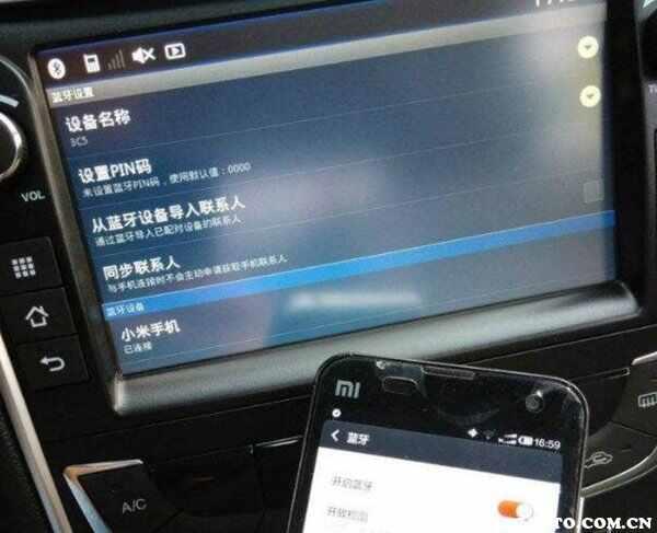 雪佛兰沃兰多车载蓝牙怎么连接，沃兰多手机互联映射教程