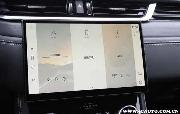 捷豹XFL手机投屏教程，捷豹XFL怎么连接carplay/carlife