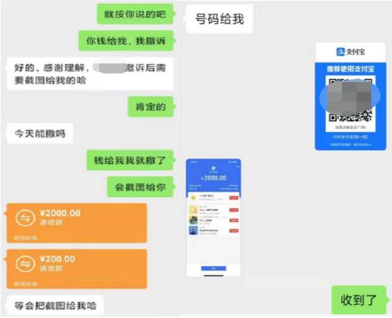 朗逸减配赔付标准不一 车主：我们不想按闹分配