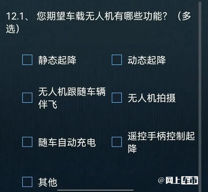 捷途硬派SUV内饰曝光！搭可拆卸车顶 预计15万起售