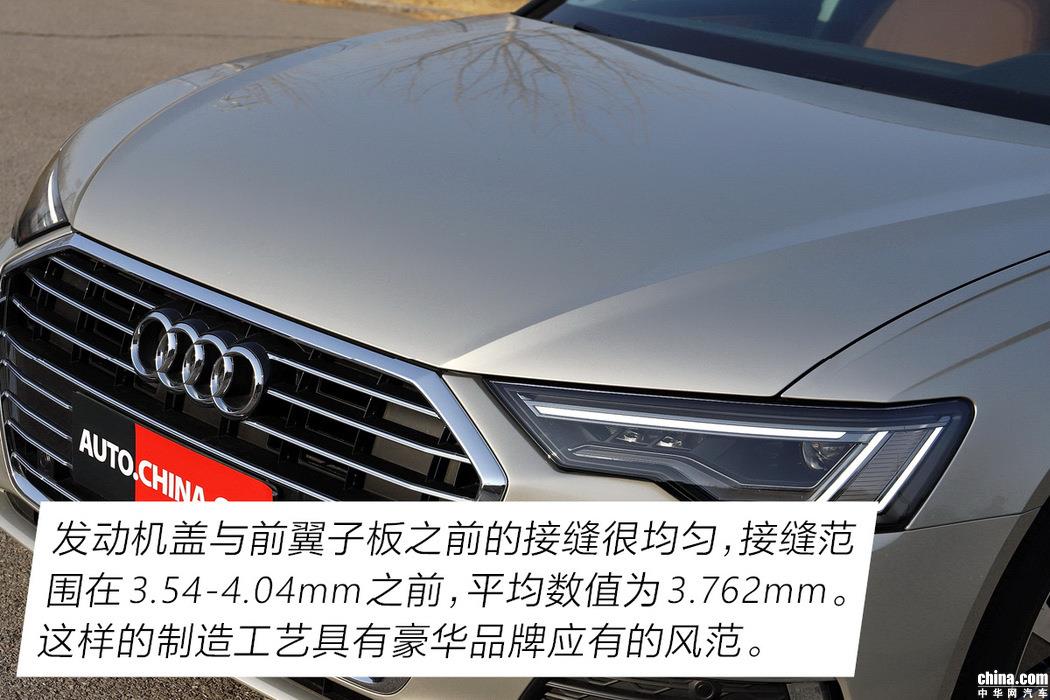 极致舒适碰撞激情驾驭 测新一代奥迪A6L 45TFSI