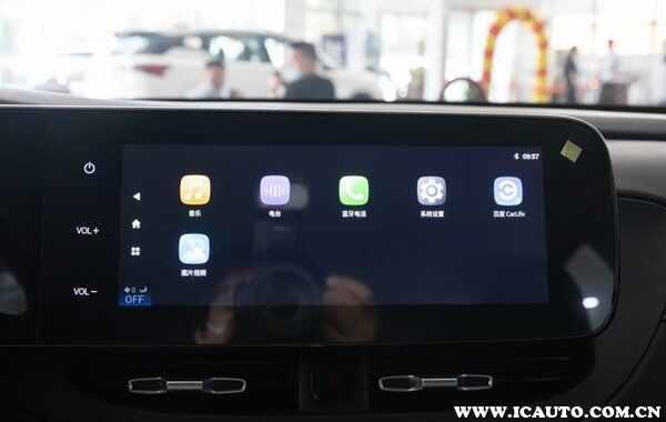 传祺GA4手机投屏教程，传祺GA4怎么连接carplay/carlife