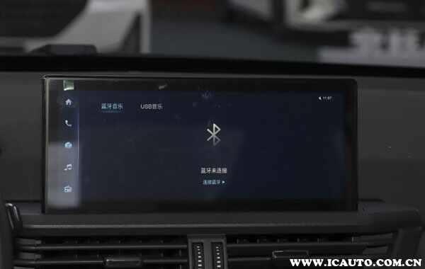 东风风神奕炫车载蓝牙怎么连接？奕炫蓝牙连接不上怎么办