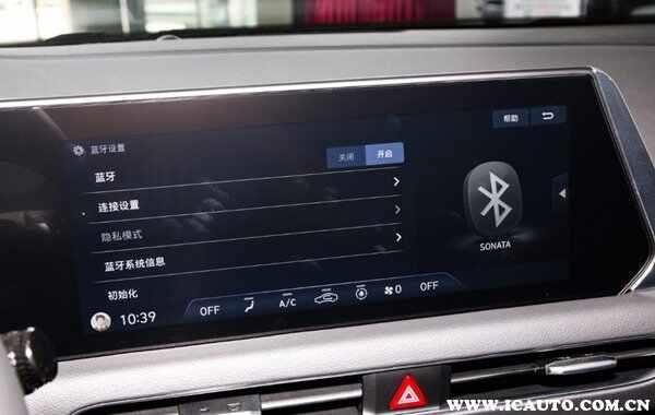 现代索纳塔车载蓝牙怎么连接？索纳塔蓝牙连接不上怎么办