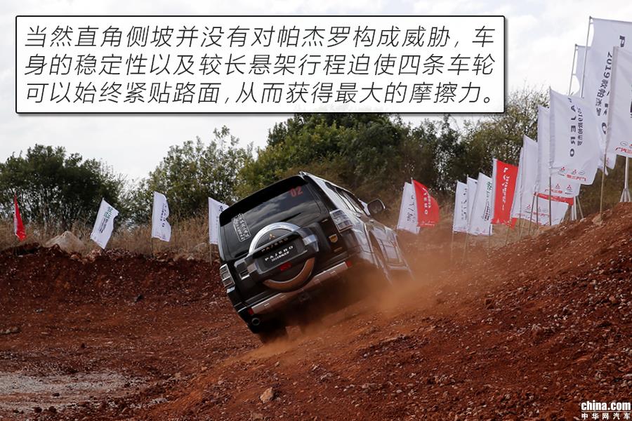 中了原始4x4的毒 2019款三菱帕杰罗越野体验