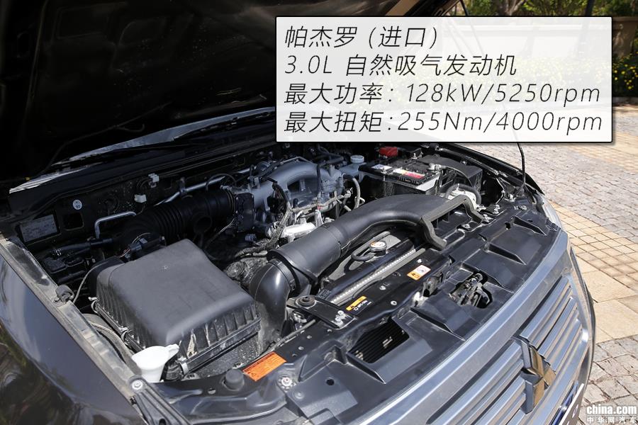 中了原始4x4的毒 2019款三菱帕杰罗越野体验