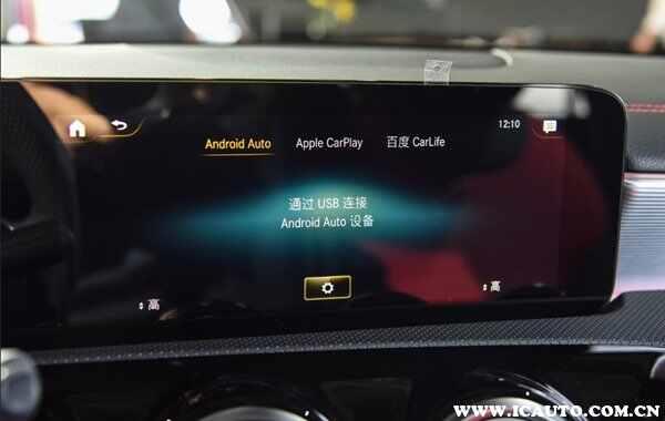 奔驰A级AMG手机投屏教程，A级AMG怎么连接carplay/carlife