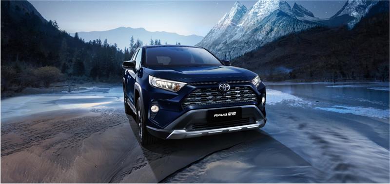 RAV4荣放家族焕新，全能实力满足全家出行