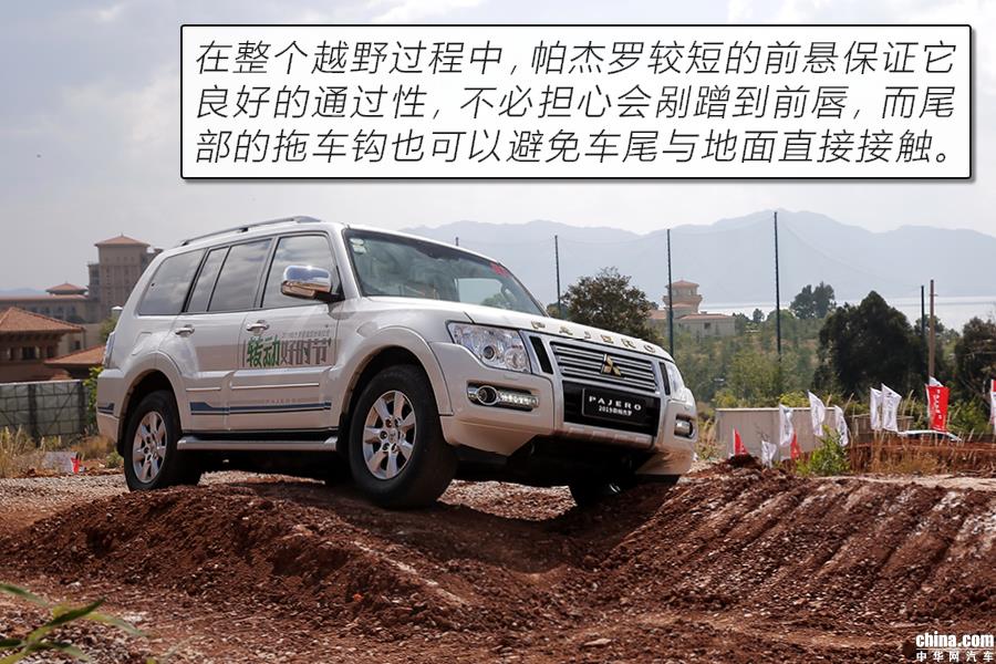 中了原始4x4的毒 2019款三菱帕杰罗越野体验