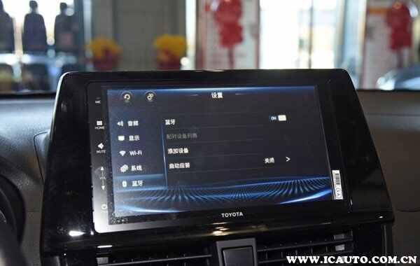 丰田威驰FS车载蓝牙怎么连接？威驰FS蓝牙连接不上怎么办