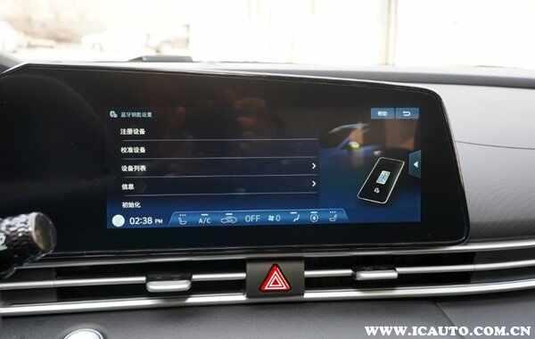 现代伊兰特车载蓝牙怎么连接？伊兰特蓝牙连接不上怎么办