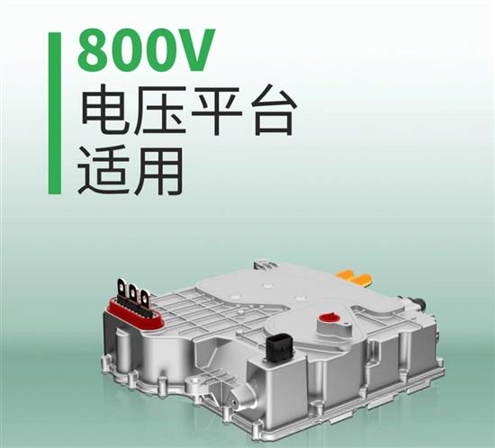 博格华纳推出全新800V碳化硅逆变器