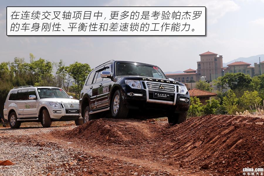 中了原始4x4的毒 2019款三菱帕杰罗越野体验