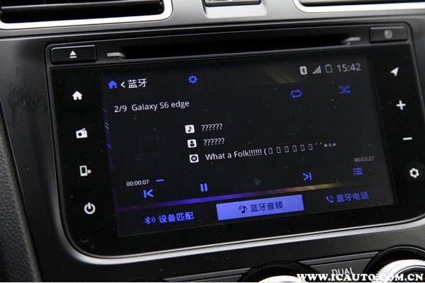 大众探歌车载蓝牙怎么连接，探歌手机互联映射教程