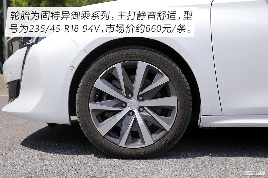 玩拉力赛的标致 如何定义运动中级车 测试508L