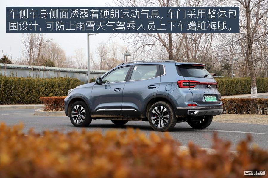 试驾全新瑞虎e 10万元级续航400公里的电动SUV