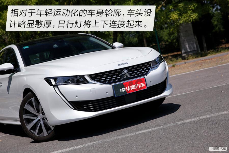 玩拉力赛的标致 如何定义运动中级车 测试508L