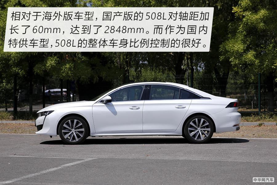 玩拉力赛的标致 如何定义运动中级车 测试508L