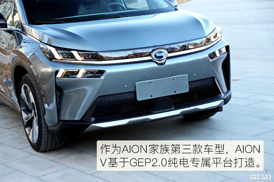 600km电动SUV 20万拿下？ 试驾广汽埃安AION V