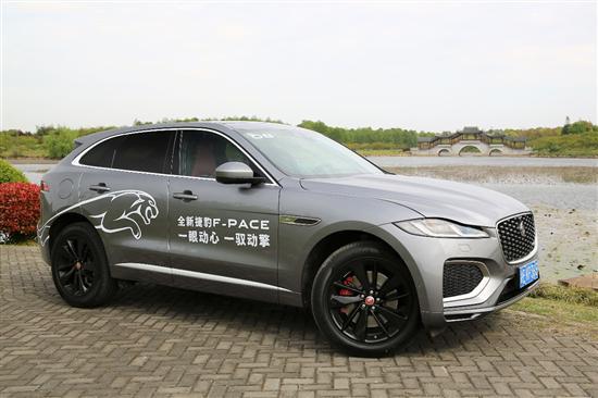 试驾全新捷豹F-PACE 体验英伦式进化