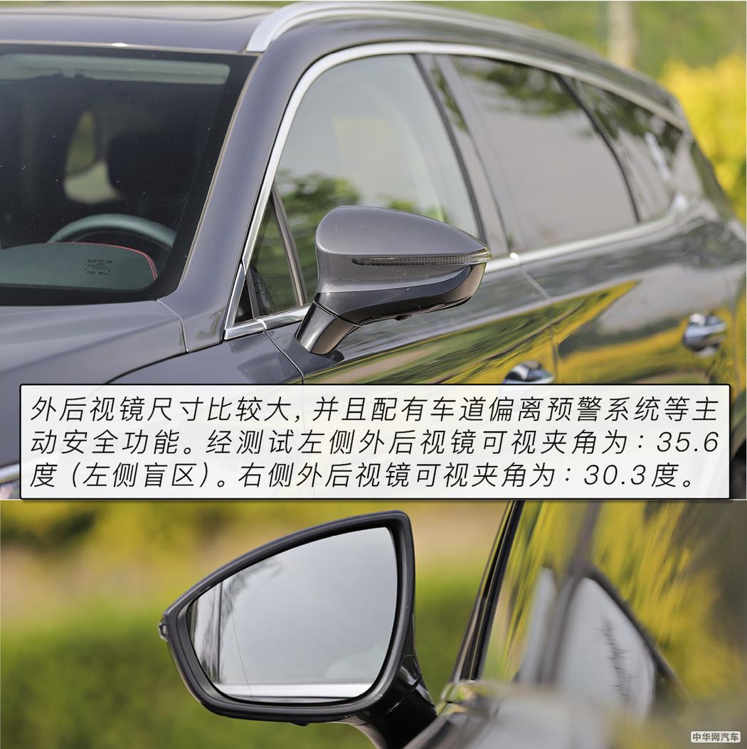 4.7秒破百的7座SUV 测试比亚迪唐DM100