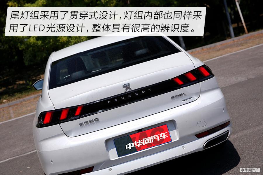 玩拉力赛的标致 如何定义运动中级车 测试508L