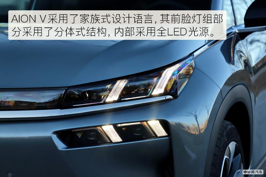 600km电动SUV 20万拿下？ 试驾广汽埃安AION V