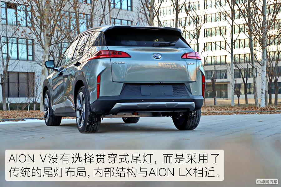 600km电动SUV 20万拿下？ 试驾广汽埃安AION V