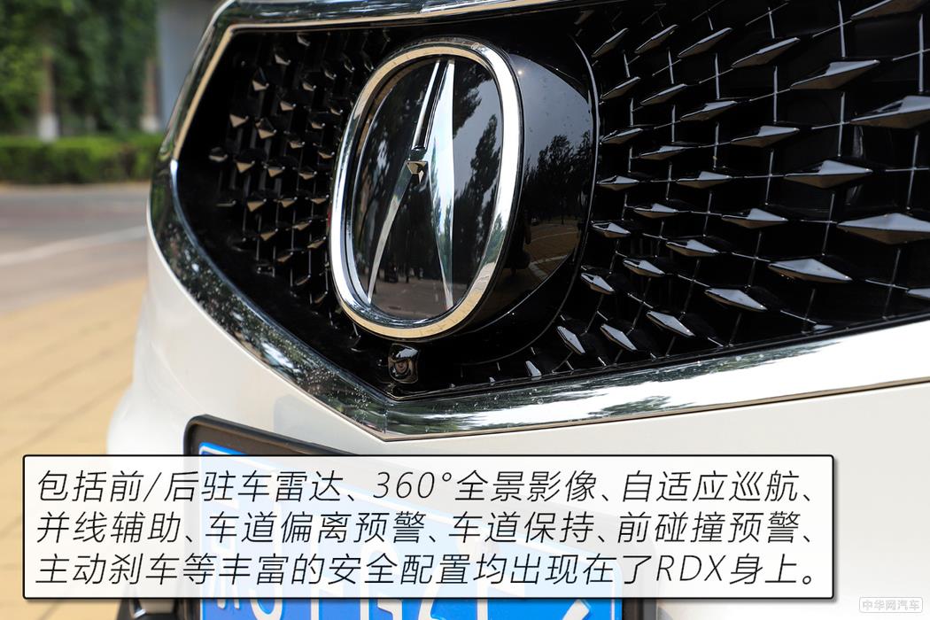 72小时改变了我对他的看法 测试广汽讴歌RDX