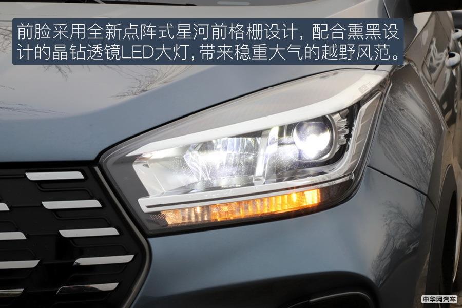 试驾全新瑞虎e 10万元级续航400公里的电动SUV